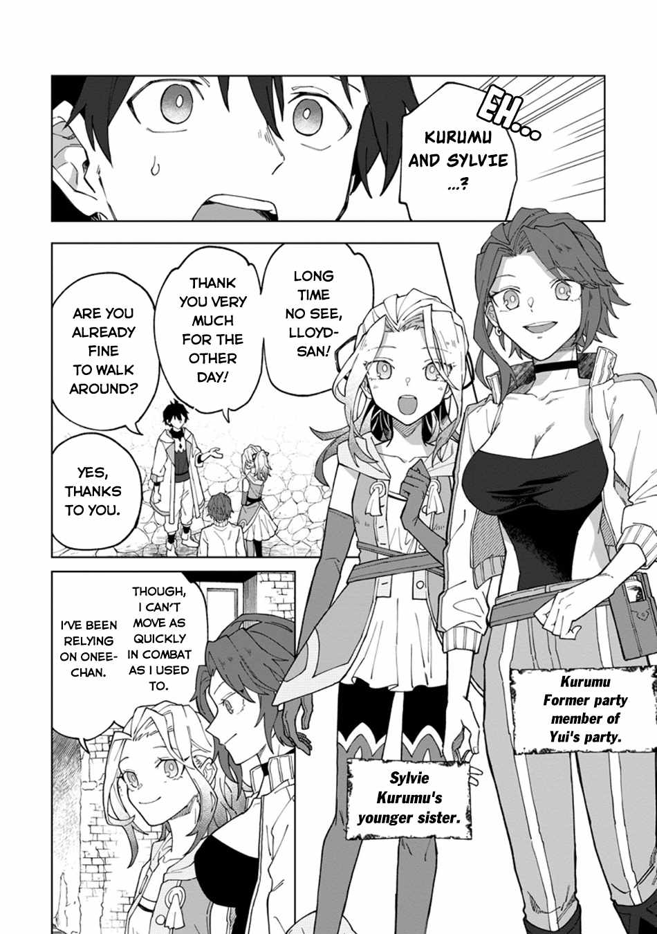 The White Mage Who Was Banished From the Hero's Party Is Picked up by an S Rank Adventurer ~ This White Mage Is Too Out of the Ordinary! Chapter 30.1 7